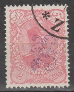 Persia #130 F-VF Used CV $25.00 (C886)