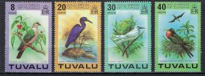 TUVALU  #73-76 MINT, VF, NH - PRICED AT 1/2 CATALOG!