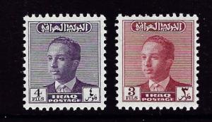 Iraq 176-77 NH 1957 issues