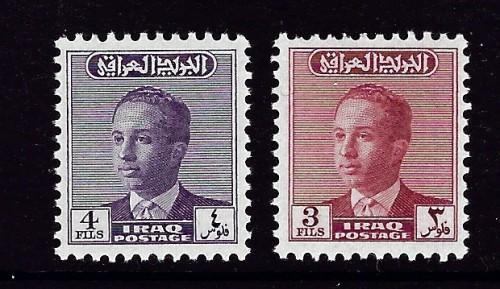 Iraq 176-77 NH 1957 issues