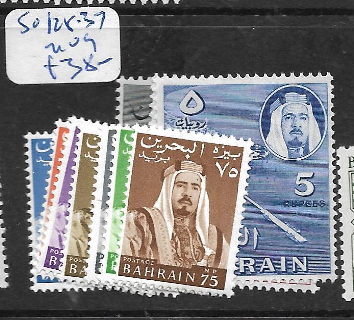 BAHRAIN (P1905BB)  SG 128-137     MOG