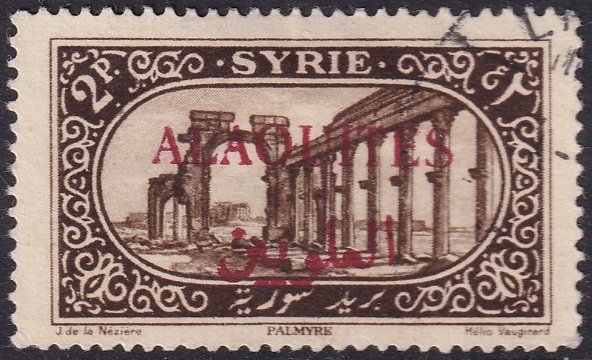 Alaouites 1925 Sc 32 used 2 dots overprint variety