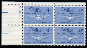 SC# 1185 - (4c) - Naval Aviation, MNH Plate BLK/4 - UL #27015