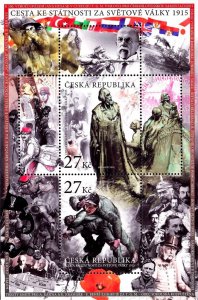 Czech Republic 2015 MNH Stamps Souvenir Sheet Scott 3654 First World War I Ruler