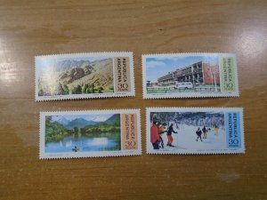 Argentina  # 1151-54   MNH