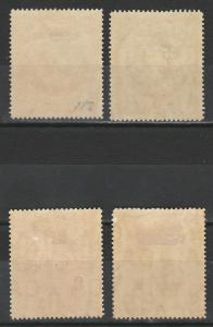 BARBADOS 1916 KGV SEAHORSES 1/4D - 2D