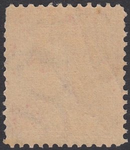 United States 367 MNH CV $9.50