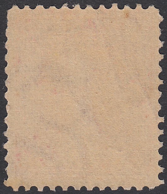 United States 367 MNH CV $9.50