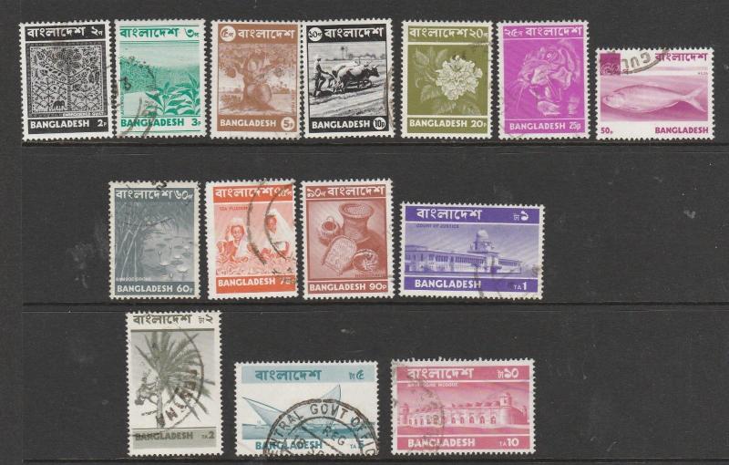 Bangladesh 1973 Defs complete Used SG 22/35