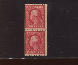 Scott 391 Washington Mint Coil Pair of 2 Stamps NH (Stock 391-A3)