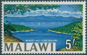 Malawi 1964 SG225a 5/- Lake Malawi MNH