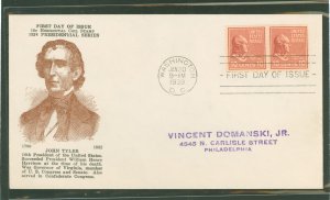 United States #847 On Cover  (First Day Cover)
