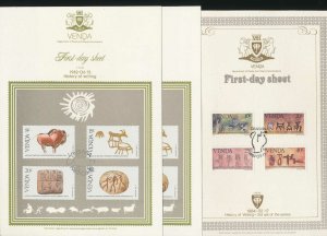 South Africa VENDA 1980s Art Trees Covers FDC x9&MNH x85(W3134