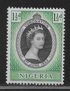 Nigeria 79 Queen Elizabeth Coronation single MNH
