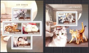 Togo 2014 Cats Sheet + S/S MNH