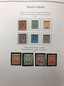 MALDIVE ISLANDS – BEAUTIFUL MINT COLLECTION IN 2 PALO ALBUMS – 421792