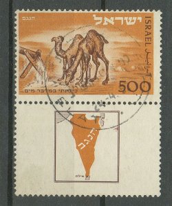 Israel 1950 500(Pr) with TAB ☀ Opening of Post Office at Elat ☀ Used