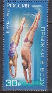 Russia, Springboard Diving MNH / 2023