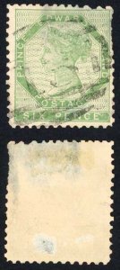 Prince Edward Islands SG17 6d Yellow-green Used