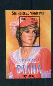 Bhutan 2003 MNH Princess Diana of Wales 5th Memorial Anniv 1v S/S Royalty Stamps