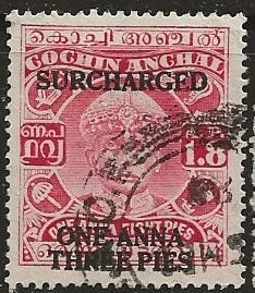 India - Cochin  ^ Scott # 62 - Used