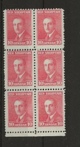 Albania 1925 10q King Zog perf 11 1/2 x 11 sg.196a block of 6  MNH