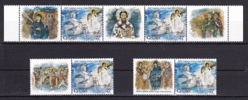 Serbia 2019 800 years Mileseva monastery Church Religions Christianity MNH