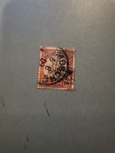 Stamps German East Africa Scott #29 used