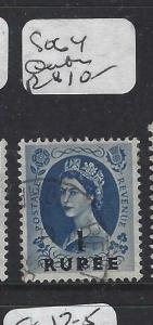 BR PO IN E ARABIA  (PP1604BB)  QEII   SG64  1R/1/6    DOHA QATAR CANCEL VFU