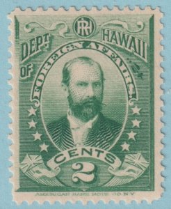 HAWAII O1 OFFICIAL MINT HINGED OG * NO FAULTS VERY FINE! UER