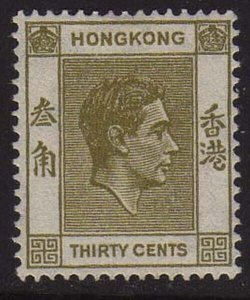 Hong Kong 1938 KGVI Sc 161 MH