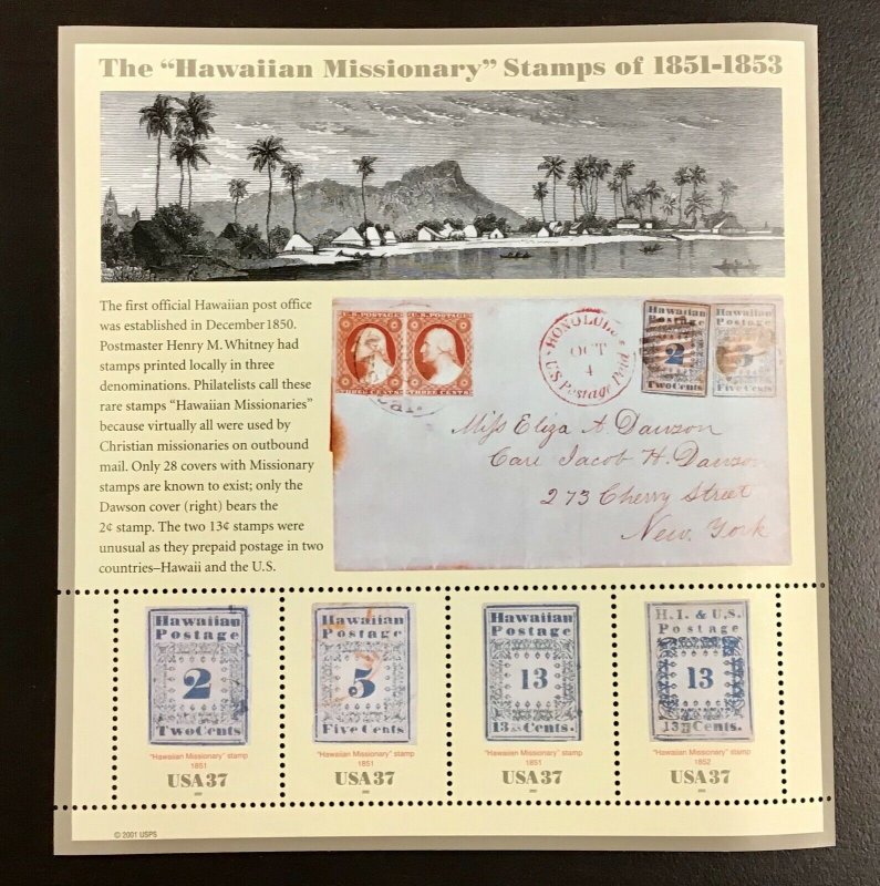 3694 Hawaiian Missionary Stamps of 18511852 Lot of 30 sheets. FV 44.