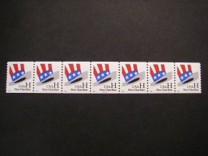 Scott 3264, 33 cent H HAT, PNC7 #3344, MNH Coil Beauty