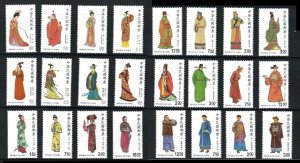 RO China 1980s Ancient Chinese Costume (6 Cpt Sets) Fresh MNH