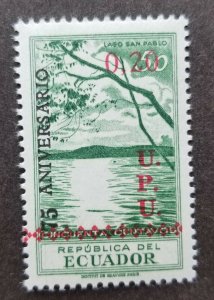 *FREE SHIP Ecuador San Pablo Lake 1949 1950 (stamp MNH *75th UPU Overprint *rare