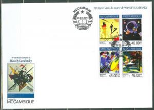 MOZAMBIQUE 2014 70th MEMORIAL ANNIVERSARY OF WASSILY KANDINSKY  SHEET  FDC