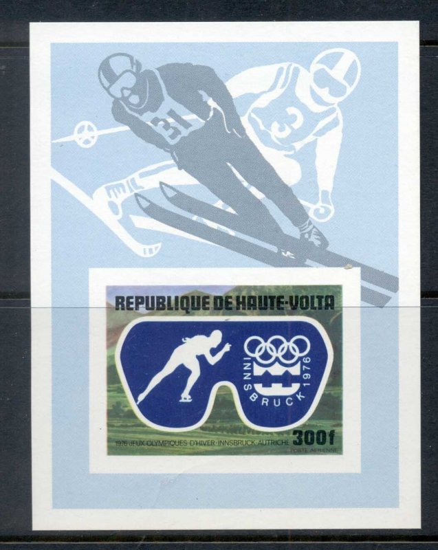 Upper Volta 1975 Winter Olympics Innsbruck IMPERF MS MUH