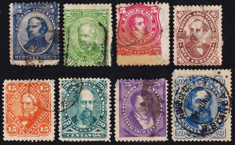 Argentina Scott 57-58, 60, 63-64B (1888-90) Used F-G, CV $20.75 C 