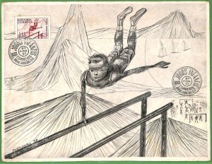 ZA1888 - BRAZIL - Very Large MAXIMUM CARD - 1957 Sports GYMNASTIC