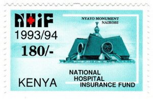 (I.B) KUT Revenue : Kenya Hospital Insurance 180/- (1993)