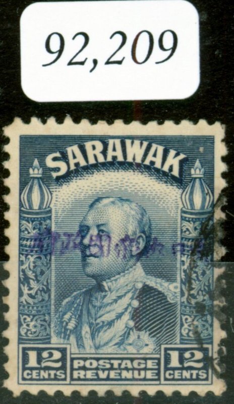 Sarawak 1942 Jap Occ 12c Blue SGJ13 V.F.U B.P.A Certificate