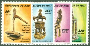 MALI 1006-6 MNH CV $3.75 BIN $2.20