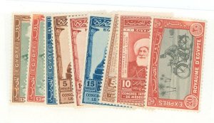 Egypt #125/154 Unused Single