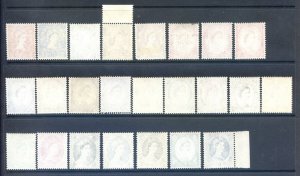 QE2 1960 Phosphor Set SG610/618a Unmounted Mint 