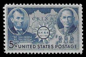 PCBstamps  US # 906 5c Chine Resistance, MNH, (17)