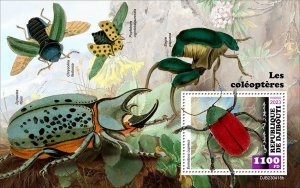 DJIBUTI - 2023 - Beetles - Perf Souv Sheet - Mint Never Hinged