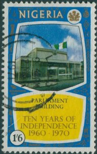 Nigeria 1970 SG253 1/6d Independence ten years FU