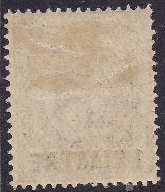 BRITISH LEVANT 1911 KEVII 1 PIASTRE ON 21/2D PERF 15 X14