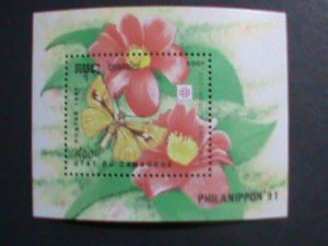 ​CAMBODIA-1991 SC#1182 LOVELY BEAUTIFUL COLORFUL BUTTERFLY MNH-S/S SHEET VF
