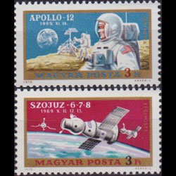 HUNGARY 1970 - Scott# C304-5 Moon Landing Set of 2 NH